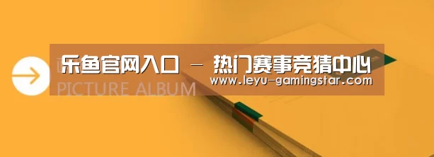 画册印刷