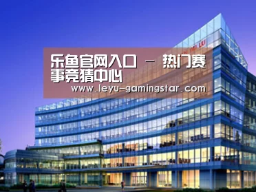 案例展示五(图1)