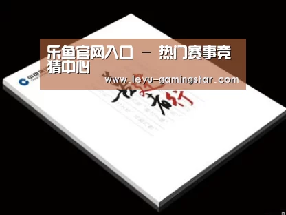 D:\phpStudy\PHPTutorial\WWW\dd72\public\upload\article\2018\07\05\88821107d3e59fdf2cef2fcaf0aba3bf.jpg
