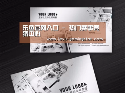 项目名称五