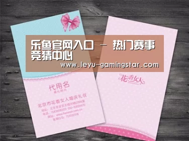 产品名称四