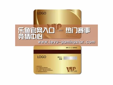 项目名称三