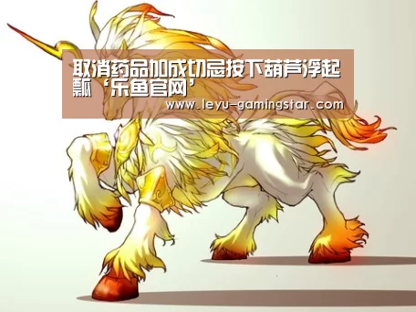 乐鱼篮球竞猜
